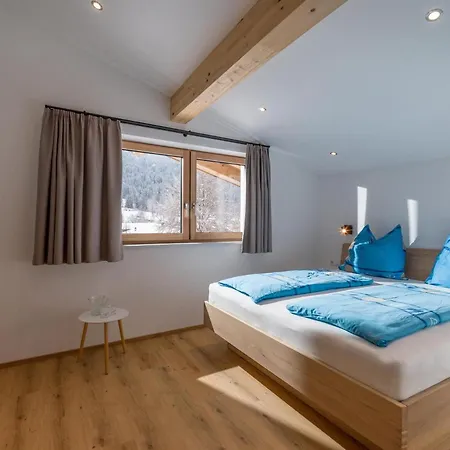 Haus Seisl Отель типа 